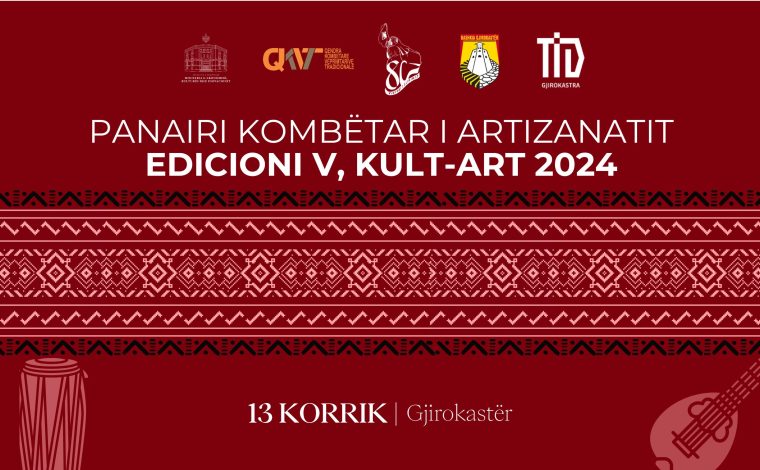 Panairi Kombëtar i Artizanatatit 2024