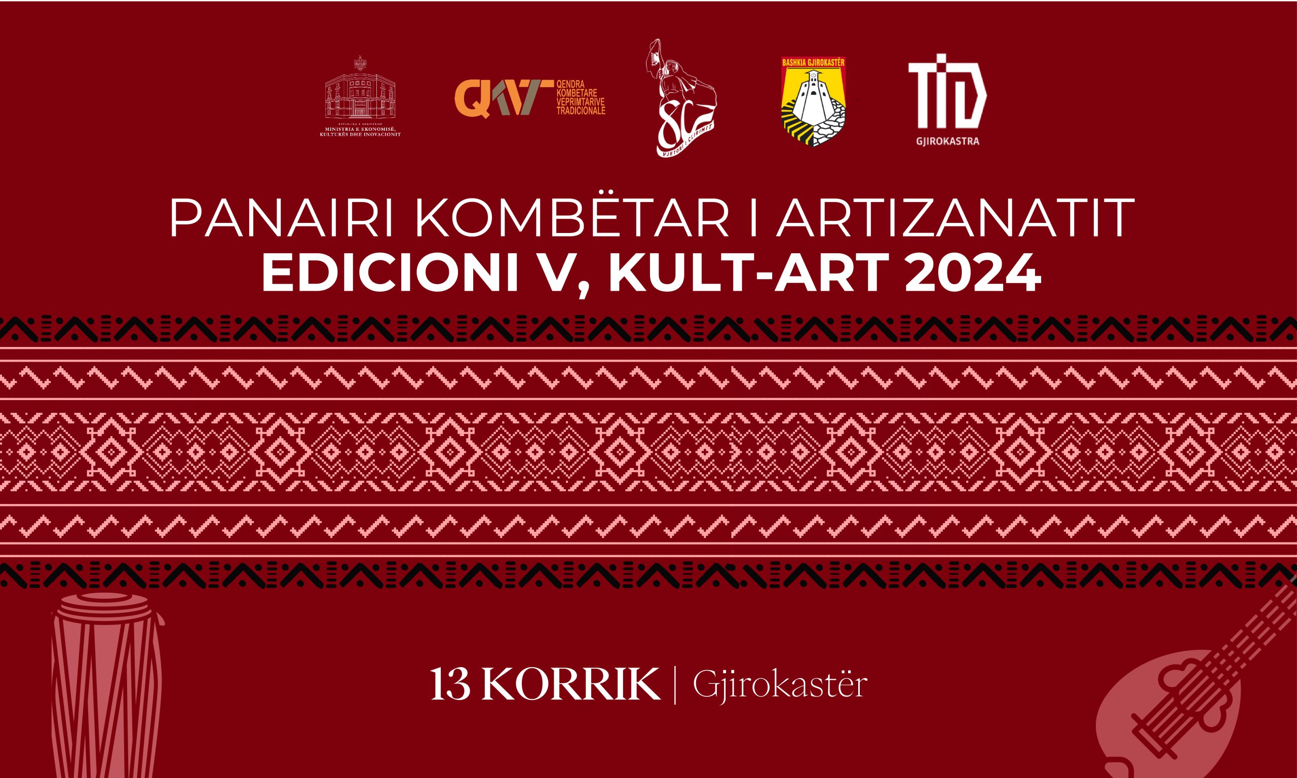 Panairi Kombëtar i Artizanatatit 2024