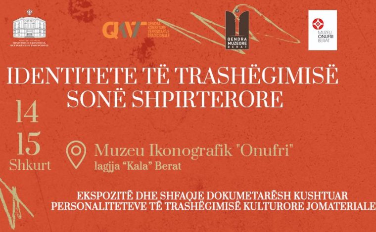 IDENTITETE TË TRASHËGIMISË SONË KULTURORE 2024